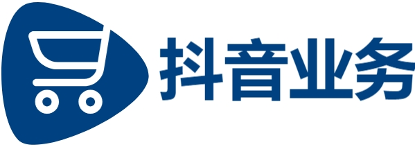 0.3元一万赞-抖音业务下单24小时平台-卡盟自助在线下单